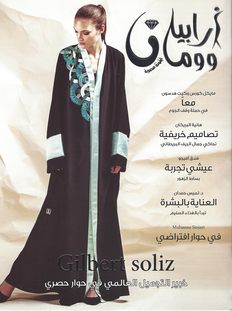 arabian-woman-1